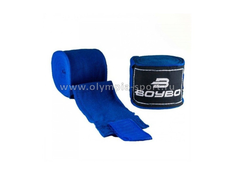 Бинты боксерские BoyBo хлопок-эластан, дл.2.5 м
