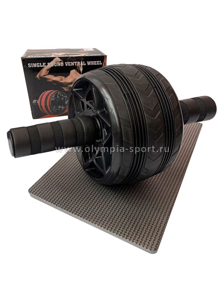 Ролик гимнастический Широкий ABR-145-2 (черный) (E43795)