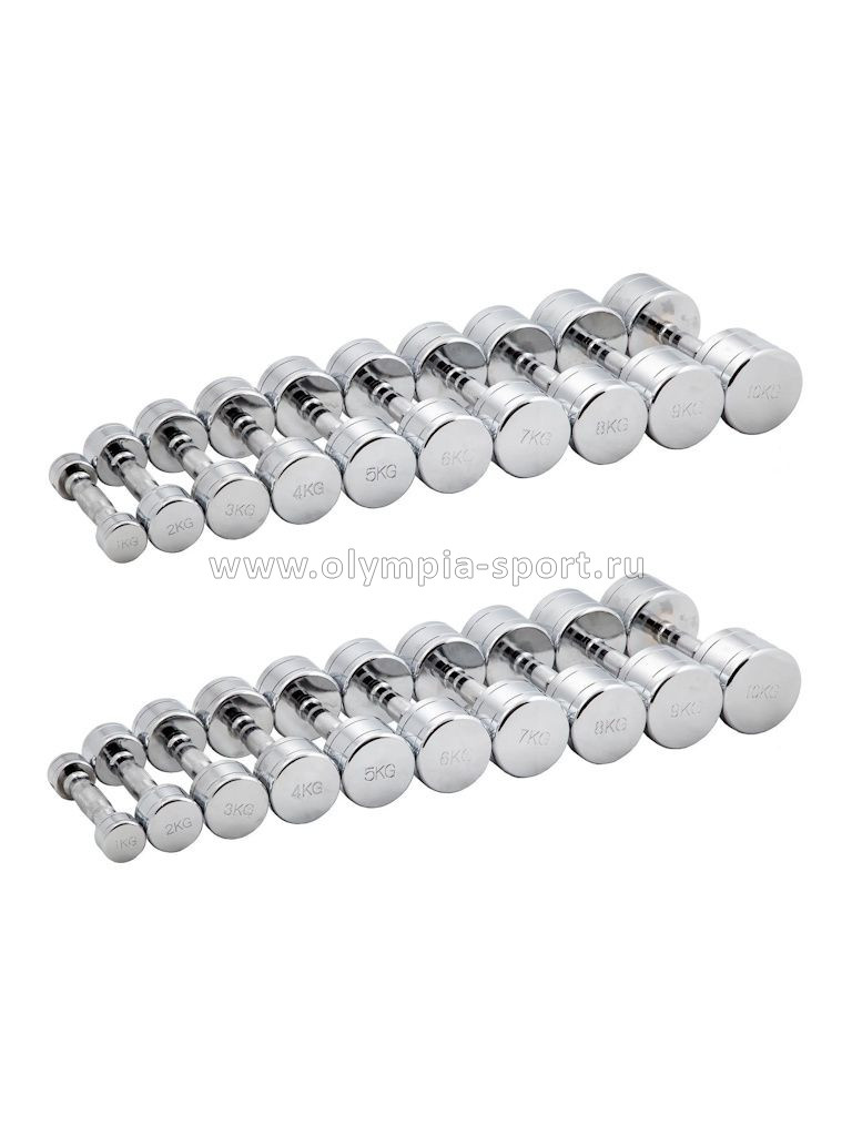 Гантельный ряд круглые хромированные гантели 1-10 кг, 10 пар