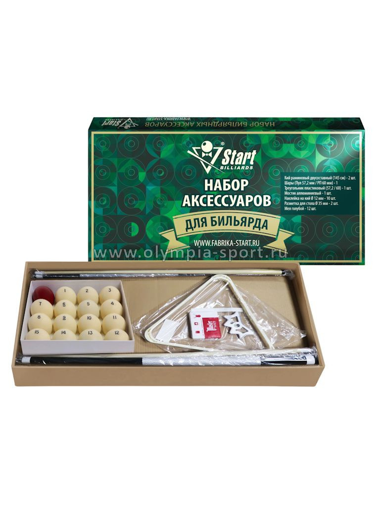 Комплект аксессуаров 60, РП 9502-A-P